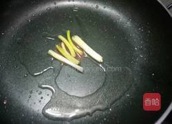 焖草鱼的做法图解5