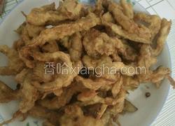 椒盐蘑菇