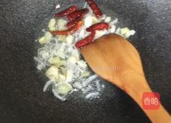 香辣虾的做法图解8