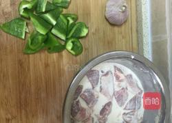 溜肉段的做法图解2