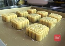 五仁月饼的做法图解9