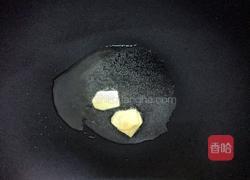 带鱼汤的做法图解2