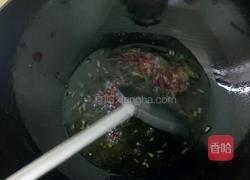 葱爆叉烧一品香芋的做法图解6