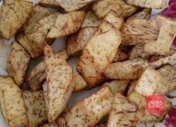 葱爆叉烧一品香芋的做法图解5