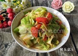 西红柿炒大头菜