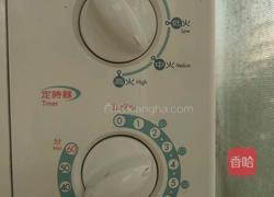 蒜蓉虾的做法图解4