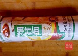 鸡汤面的做法图解1