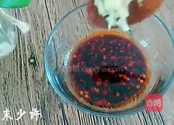 麻辣鸡丝的做法图解6