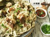 荷叶糯香排骨丨大嘴螺的做法[图]