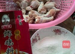炸鸡腿的做法图解1