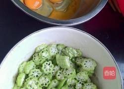 秋葵炒鸡蛋的做法图解2