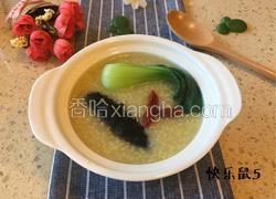 海参蔬菜小米粥
