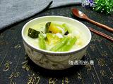 山西和子饭