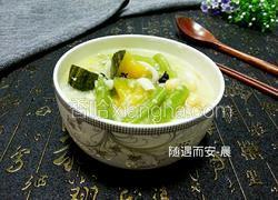 山西和子饭