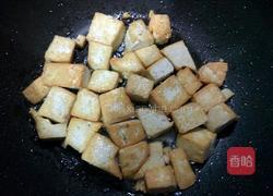 豆腐炒西红柿的做法图解3