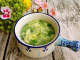 芹菜叶鸡蛋汤