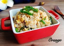 青椒鸡蛋炒饭