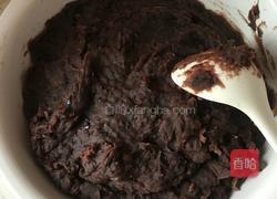 豆包的做法图解1