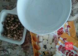 柠檬味牛扎糖的做法图解1