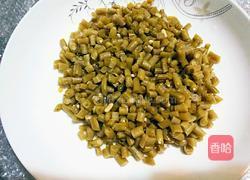 干煸肉末豆角的做法图解2