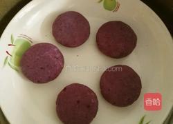 蒸紫薯饼的做法图解7