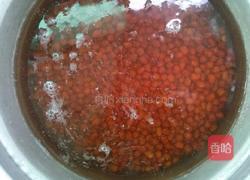 月饼红豆沙馅的做法图解1