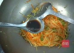 土豆胡萝卜丝的做法图解11