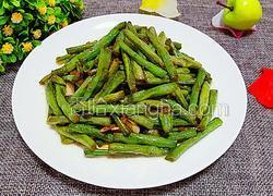 干煸豆王