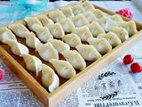 东北酸菜饺子