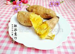 微波烤红薯