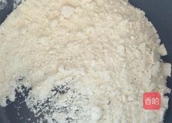 黑胡椒洋葱司康的做法图解5