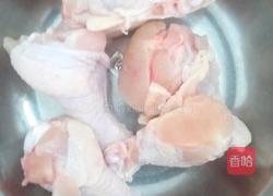 蜜汁杂蔬鸡翅的做法图解1