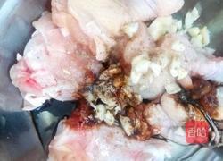 蜜汁杂蔬鸡翅的做法图解3