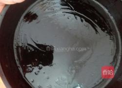 蜜汁杂蔬鸡翅的做法图解6