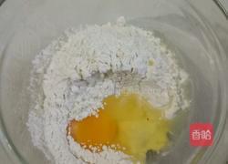 土豆洋葱鸡蛋饼的做法图解2