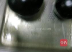鱼香大块茄的做法图解1