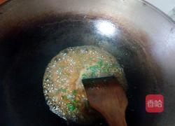 酿豆腐的做法图解4