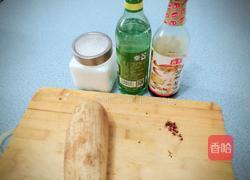椒麻糖醋藕的做法图解1