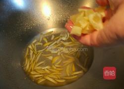 柠檬蜂蜜膏的做法图解4