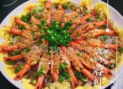 蒜蓉粉丝娃娃菜蒸开边虾