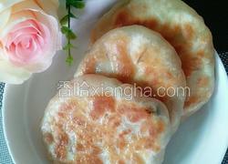 红萝卜冬菇肉馅饼