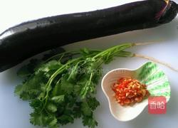 微波爐烤紫茄的做法图解1