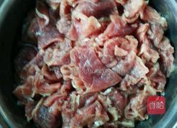 孜然羊肉的做法图解2