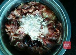 孜然羊肉的做法图解3