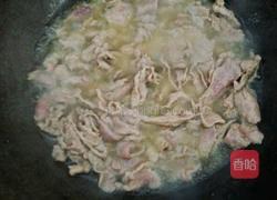 孜然羊肉的做法图解5