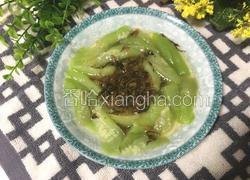 清蒸丝瓜