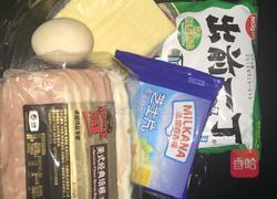 腌肉芝士焗公仔面的做法图解1