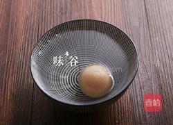 当归首乌红枣汤的做法图解4