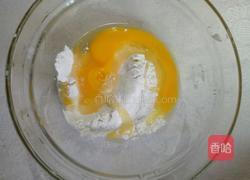 葱香饼的做法图解2