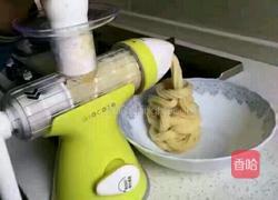 土豆丸子的做法图解2